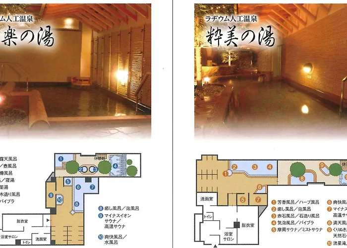 Apa Hotel & Resort Sapporo